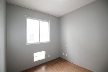 Apartamento à venda com 50m², 2 quartos e 1 vagaQuarto 2