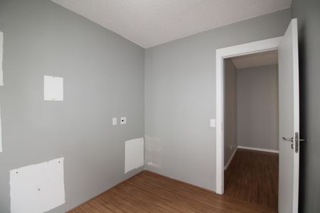 Apartamento à venda com 50m², 2 quartos e 1 vagaQuarto 1