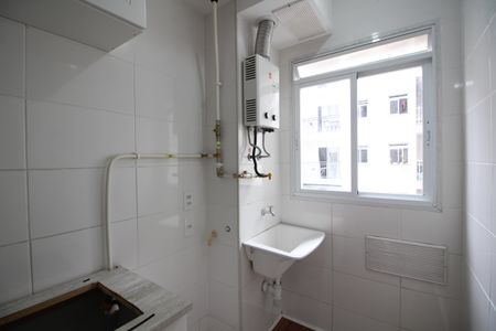 Apartamento à venda com 50m², 2 quartos e 1 vagaÁrea de Serviço