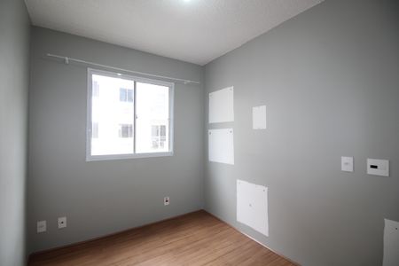 Apartamento à venda com 50m², 2 quartos e 1 vagaQuarto 1