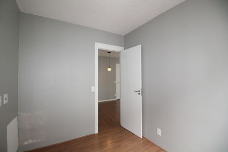 Apartamento à venda com 50m², 2 quartos e 1 vagaQuarto 1