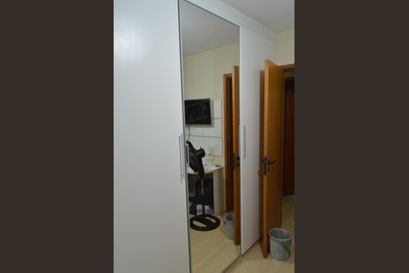 Apartamento à venda com 64m², 2 quartos e 1 vagaQuarto