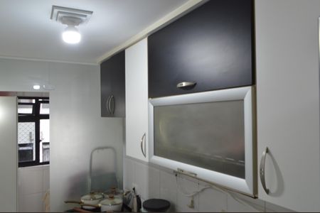 Apartamento à venda com 64m², 2 quartos e 1 vagaCozinha