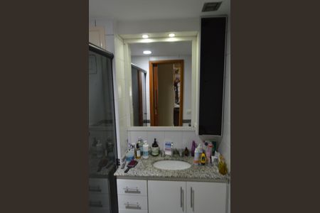 Apartamento à venda com 64m², 2 quartos e 1 vagaBanheiro da Suíte