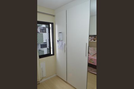 Apartamento à venda com 64m², 2 quartos e 1 vagaQuarto