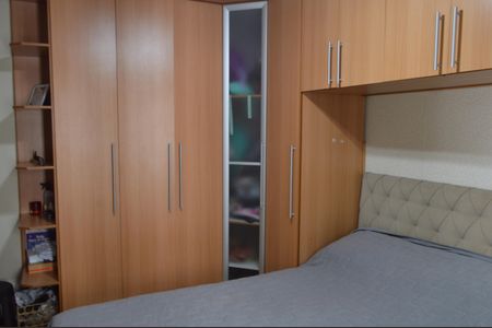 Apartamento à venda com 64m², 2 quartos e 1 vagaSuíte