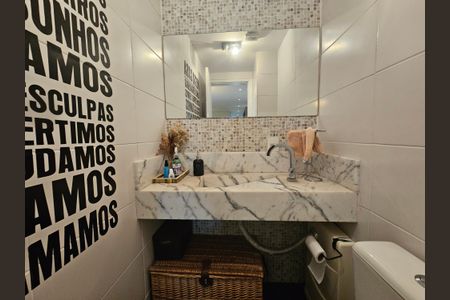 Apartamento à venda com 109m², 3 quartos e 2 vagasLavabo