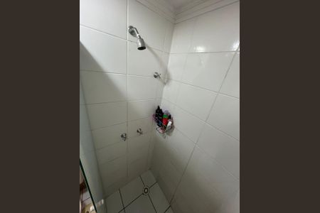 Apartamento à venda com 47m², 2 quartos e 1 vagaBanheiro