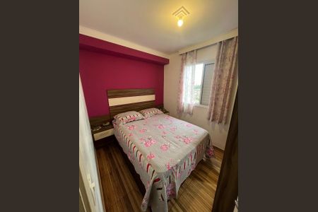 Apartamento à venda com 47m², 2 quartos e 1 vagaQuarto 1