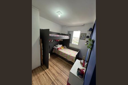 Apartamento à venda com 47m², 2 quartos e 1 vagaQuarto 2