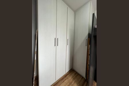 Apartamento à venda com 47m², 2 quartos e 1 vagaQuarto 2
