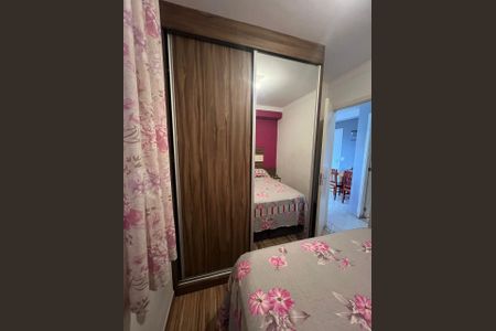 Apartamento à venda com 47m², 2 quartos e 1 vagaQuarto 1