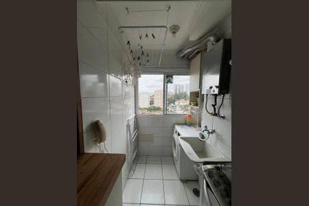 Apartamento à venda com 47m², 2 quartos e 1 vagaÁrea de Serviço