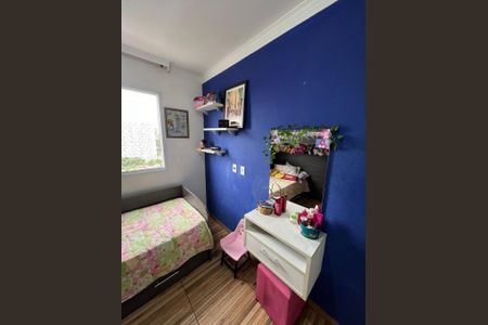 Apartamento à venda com 47m², 2 quartos e 1 vagaQuarto 2