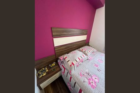 Apartamento à venda com 47m², 2 quartos e 1 vagaQuarto 1