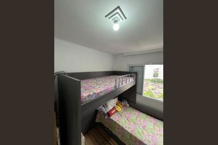 Apartamento à venda com 47m², 2 quartos e 1 vagaQuarto 2