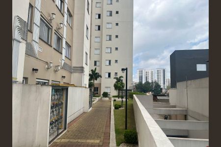 Apartamento à venda com 47m², 2 quartos e 1 vagaÁrea comum