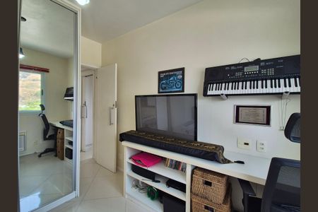 Apartamento à venda com 68m², 2 quartos e 1 vagaQuarto