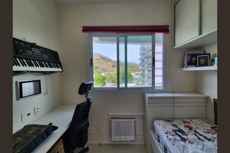 Apartamento à venda com 68m², 2 quartos e 1 vagaQuarto