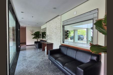 Apartamento à venda com 68m², 2 quartos e 1 vagaHall de Entrada