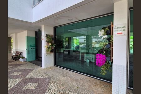 Apartamento à venda com 68m², 2 quartos e 1 vagaHall de Entrada