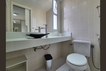 Apartamento à venda com 68m², 2 quartos e 1 vagaBanheiro da Suíte