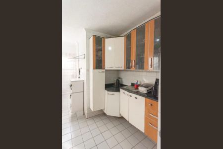 Foto 01 de apartamento à venda com 2 quartos, 67m² em Jardim das Bandeiras, Campinas