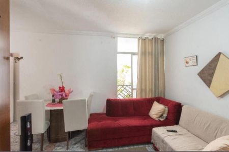 Foto 01 de apartamento à venda com 2 quartos, 67m² em Jardim das Bandeiras, Campinas