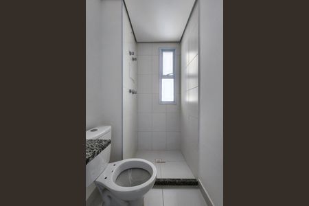 Apartamento à venda com 58m², 2 quartos e 1 vagaBanheiro da Suíte