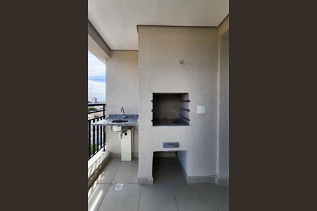 Apartamento à venda com 58m², 2 quartos e 1 vagaVaranda Gourmet