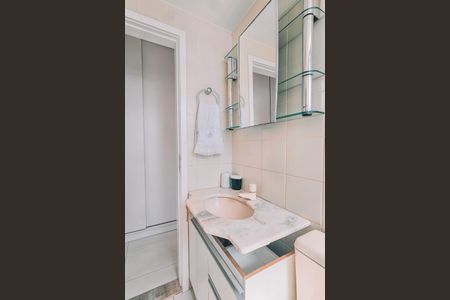 Apartamento para alugar com 95m², 3 quartos e 2 vagasBanheiro da Suíte