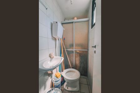 Apartamento para alugar com 95m², 3 quartos e 2 vagasÁrea de Serviço