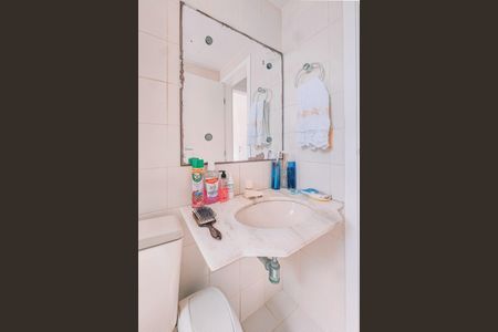 Apartamento para alugar com 95m², 3 quartos e 2 vagasBanheiro Social