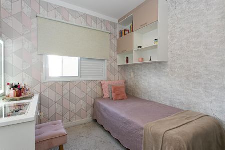 Apartamento à venda com 130m², 3 quartos e 2 vagasSuíte 2