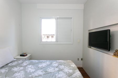 Apartamento à venda com 130m², 3 quartos e 2 vagasSuíte 1