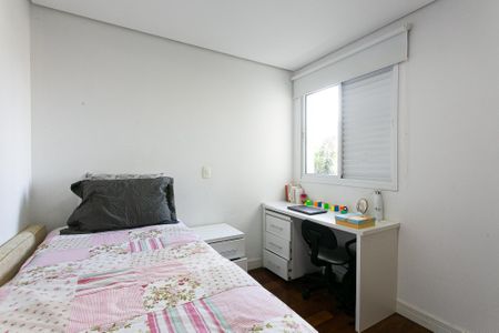 Apartamento à venda com 130m², 3 quartos e 2 vagasSuíte 3