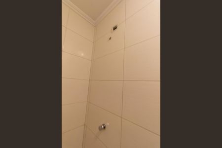 Apartamento para alugar com 62m², 1 quarto e 1 vagaBanheiro Social