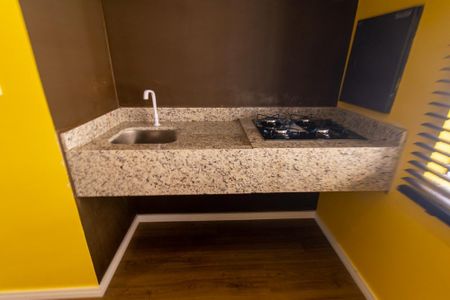 Apartamento para alugar com 62m², 1 quarto e 1 vagaSala/Cozinha