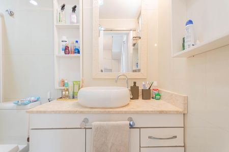 Apartamento à venda com 80m², 2 quartos e 1 vagaBanheiro Suíte