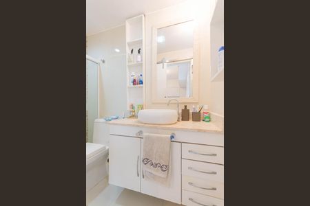 Apartamento à venda com 80m², 2 quartos e 1 vagaBanheiro Suíte