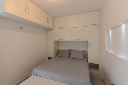 Apartamento à venda com 80m², 2 quartos e 1 vagaSuíte