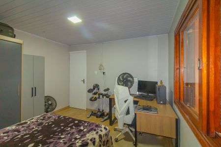 Casa à venda com 80m², 2 quartos e 1 vaga Casa à venda com 80m², 2 quartos e 1 vagaQuarto 2