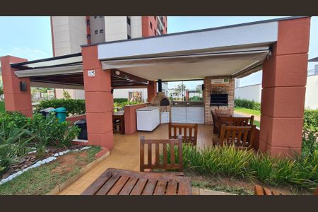 Apartamento à venda com 77m², 2 quartos e 1 vaga Apartamento à venda com 77m², 2 quartos e 1 vagaÁrea comum