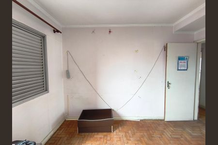 Apartamento à venda com 89m², 3 quartos e 1 vaga Apartamento à venda com 89m², 3 quartos e 1 vagaQuarto 2