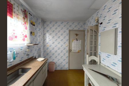 Apartamento à venda com 89m², 3 quartos e 1 vagaCozinha