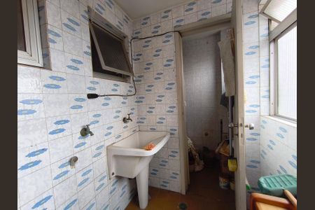 Apartamento à venda com 89m², 3 quartos e 1 vagaÁrea de Serviço