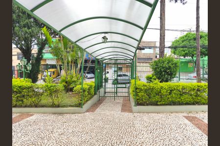 Apartamento à venda com 89m², 3 quartos e 1 vagaEntrada