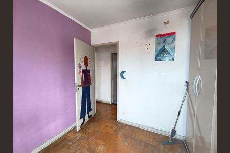 Apartamento à venda com 89m², 3 quartos e 1 vaga Apartamento à venda com 89m², 3 quartos e 1 vagaQuarto 1