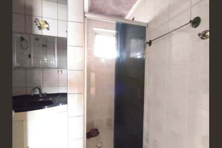 Apartamento à venda com 89m², 3 quartos e 1 vagaBanheiro Social