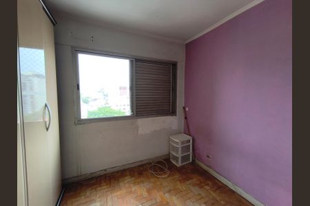 Apartamento à venda com 89m², 3 quartos e 1 vagaQuarto 1